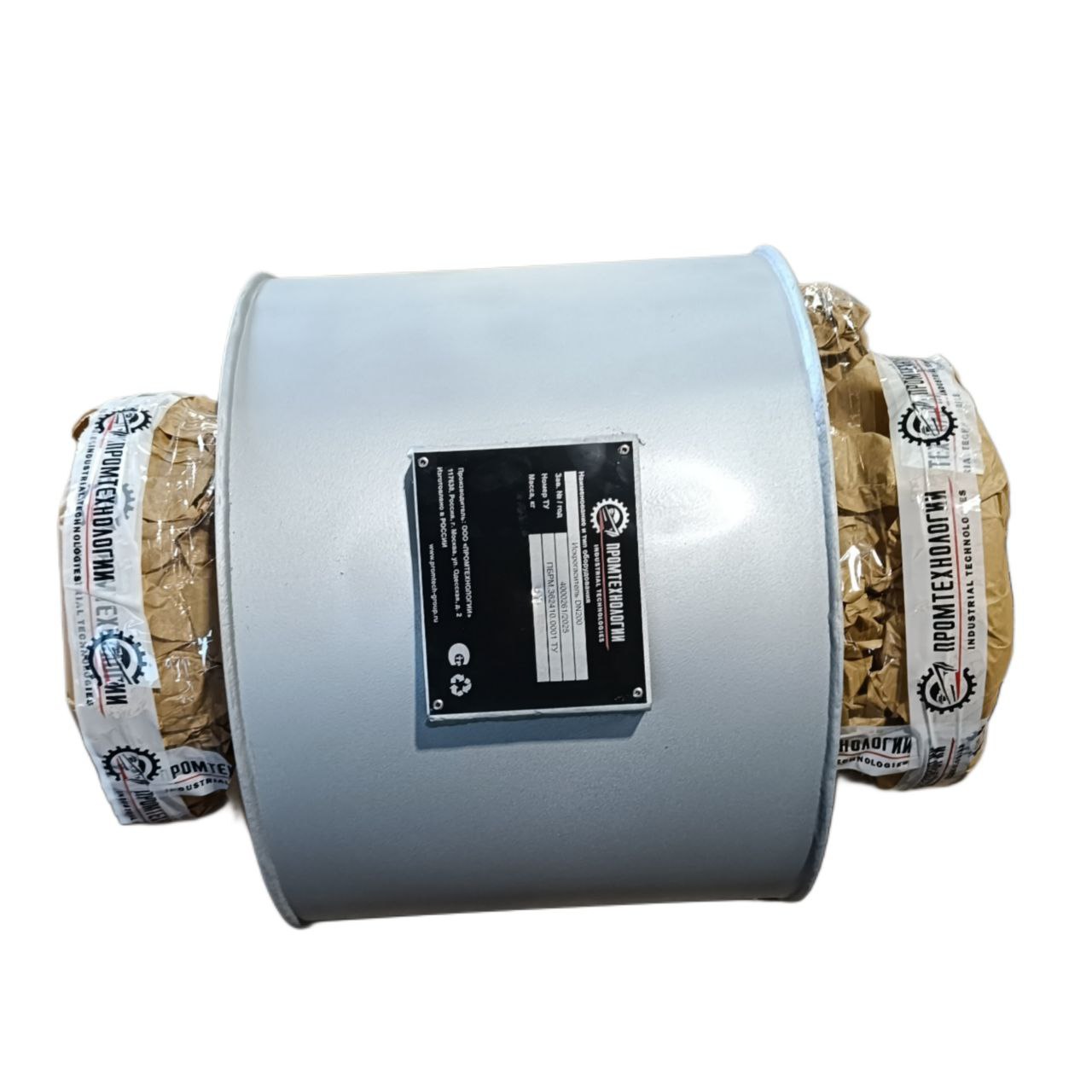 Искрогасители - продукция ЯЗМТ