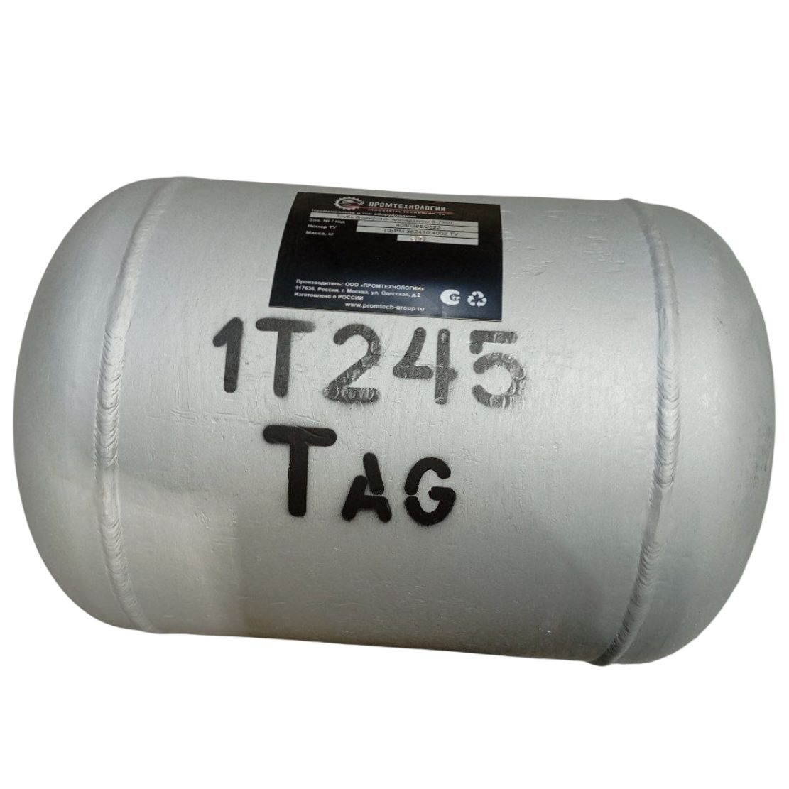 Труба блокировки температуры - Труба блокировки температуры и труба деэарации ЯЗМТ