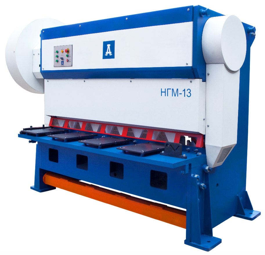 Рубка металла - услуги ЯЗМТ